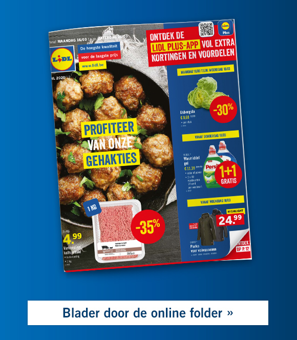 Online folder