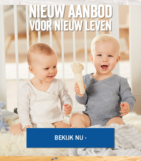 Ontdek nieuw aanbod voor je baby