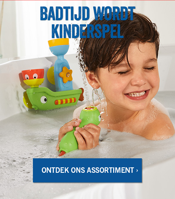 Badartikelen