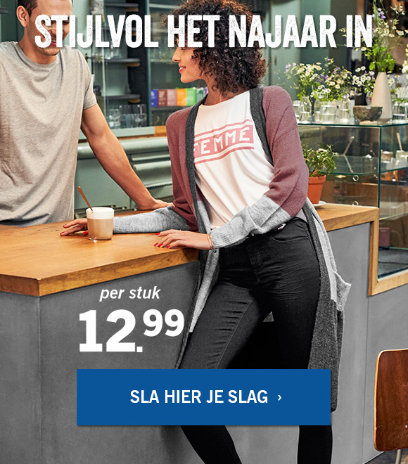 Najaarsmode