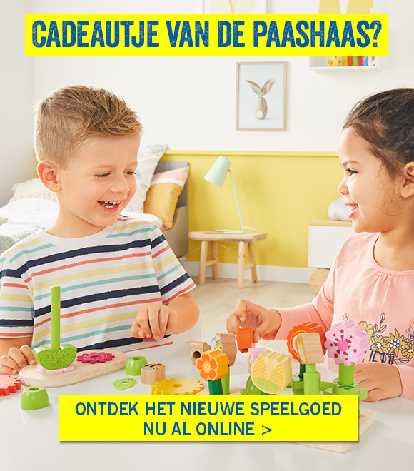 Jouets 