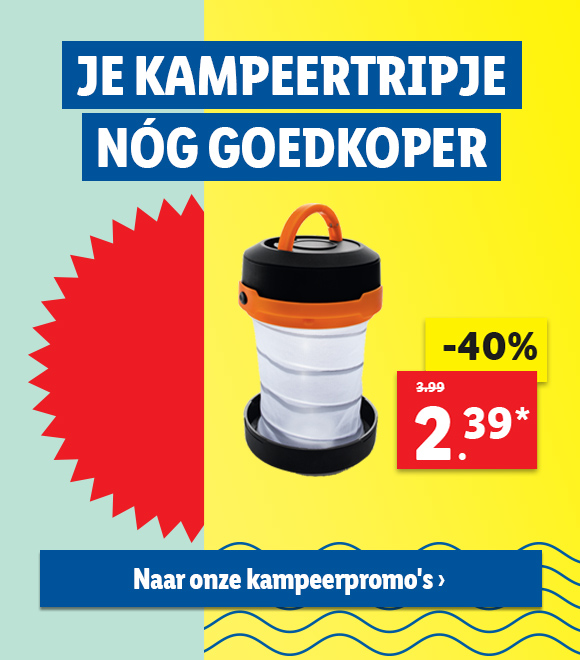 Zomerpromo's