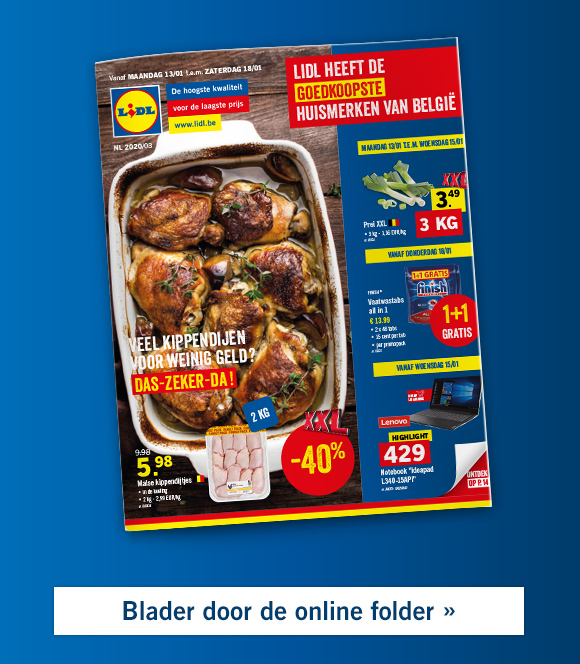 Online folders