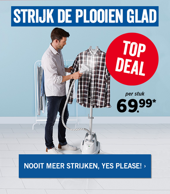 Kledingstomer