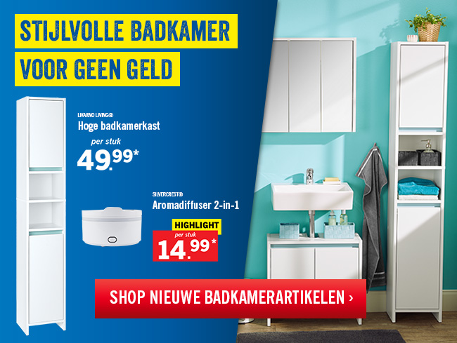 Badtextiel en badkamerinrichting
