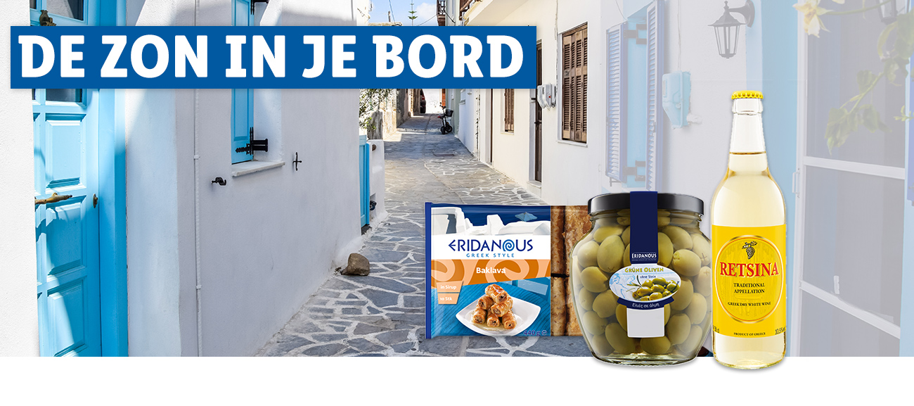 De smaak van Griekenland